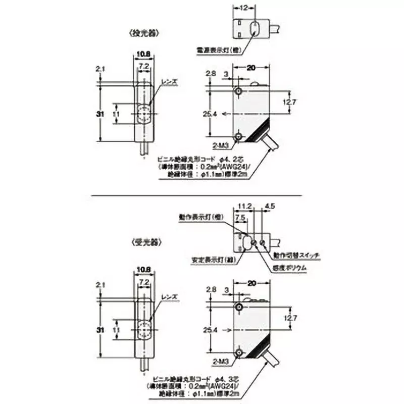 omron-photoelectric-sensor-e3z-t62-2m