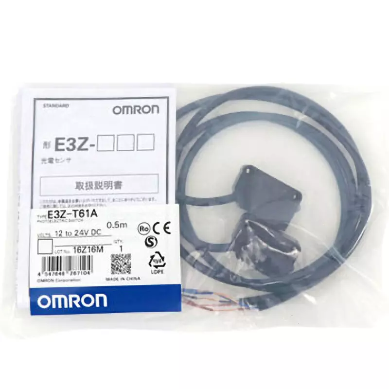 omron-photoelectric-sensor-e3z-t61a-05m