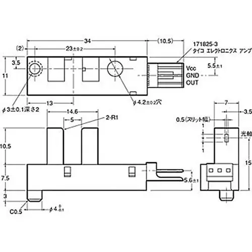 omron-photo-micro-sensor-groove-type-screw-type-groove-width-5mm-ee-sx4009-p1