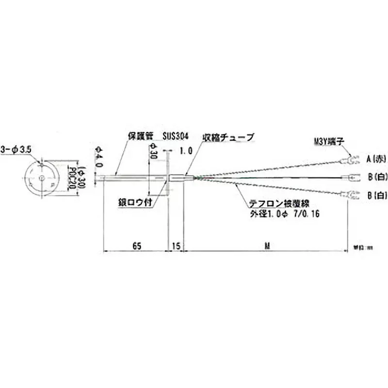 nihon-densoku-temperature-sensor-50-to-250-measurement-range-pt100-rn7-3m