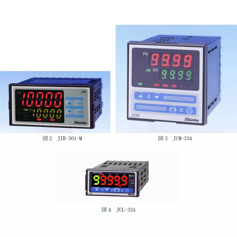 Shinko Technos Digital Indicating Controller AC100 to 240 Power Supply Voltage About 4 Power, JCL33A-R/M，DRC5