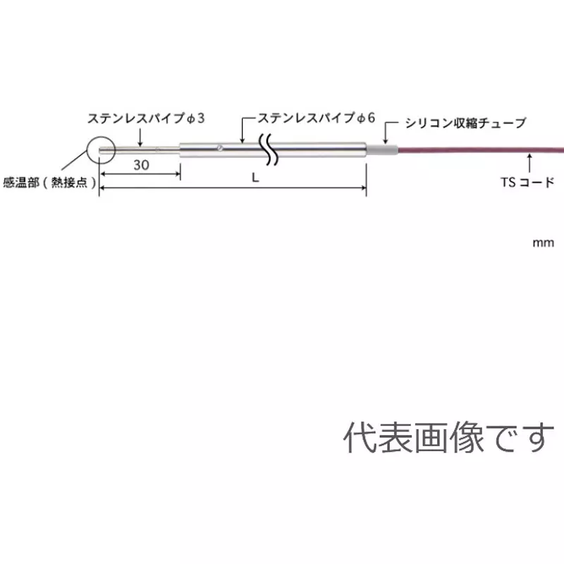 Anritsu Temperature Sensor Type K ΦTip: 6 mm Head Dia, CS-21K-005-0-TC1-W
