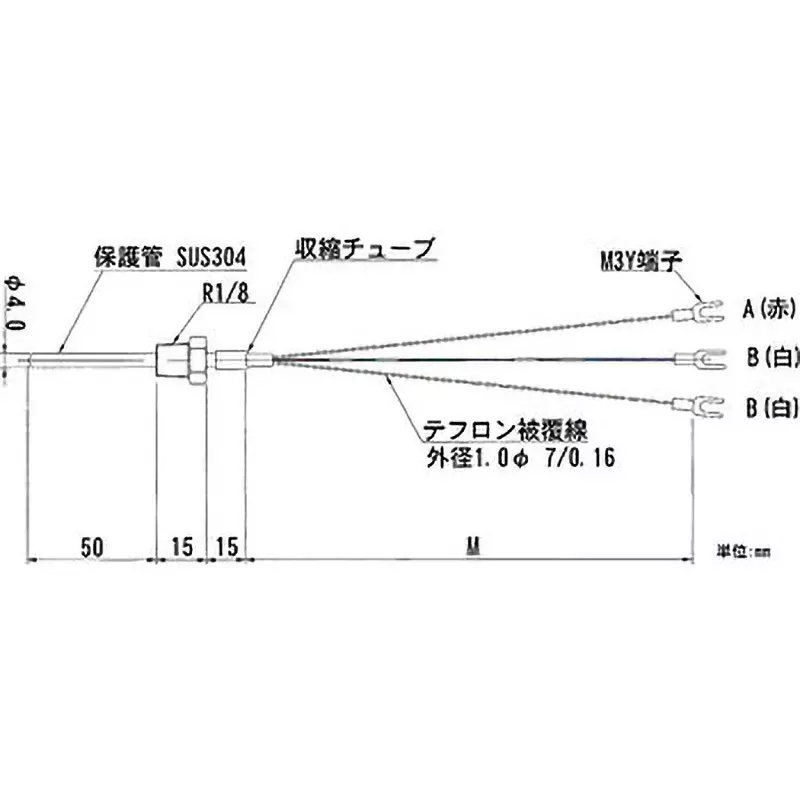 nihon-densoku-temperature-sensor-50-to-250-measurement-range-pt100-rn6-1m