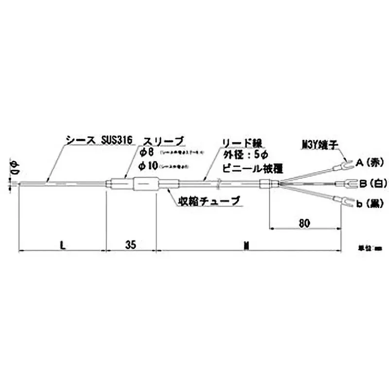 nihon-densoku-temperature-sensor-200-to-500-measurement-range-pt100-rn1-8-20-4m