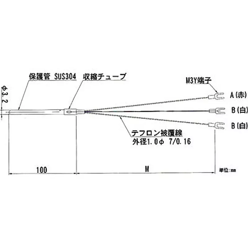 nihon-densoku-temperature-sensor-50-to-250-measurement-range-pt100-rn5-3m