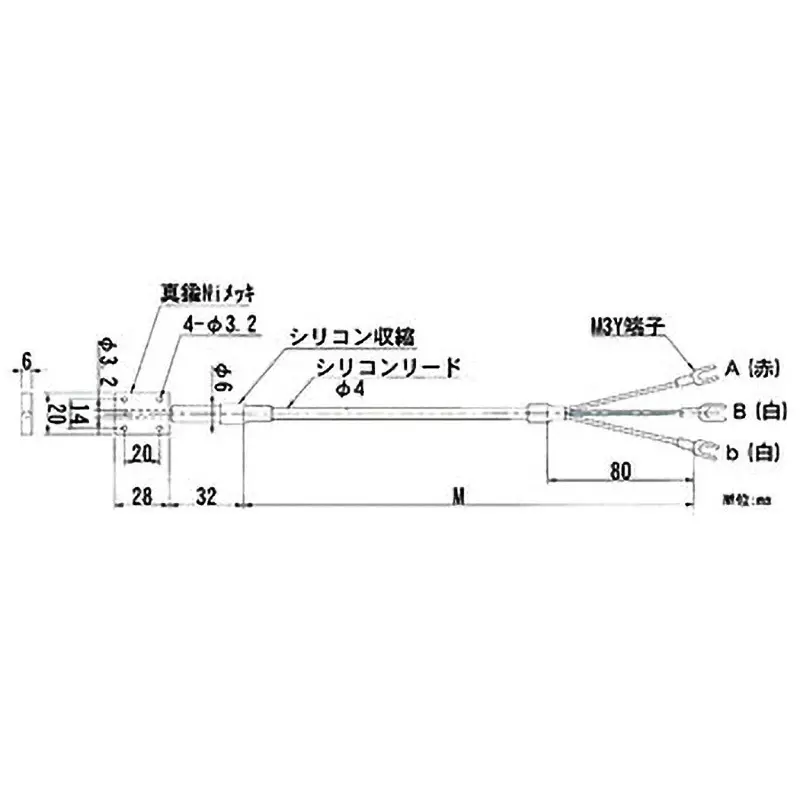 nihon-densoku-temperature-sensor-50-to-250-measurement-range-pt100-rn10-2m