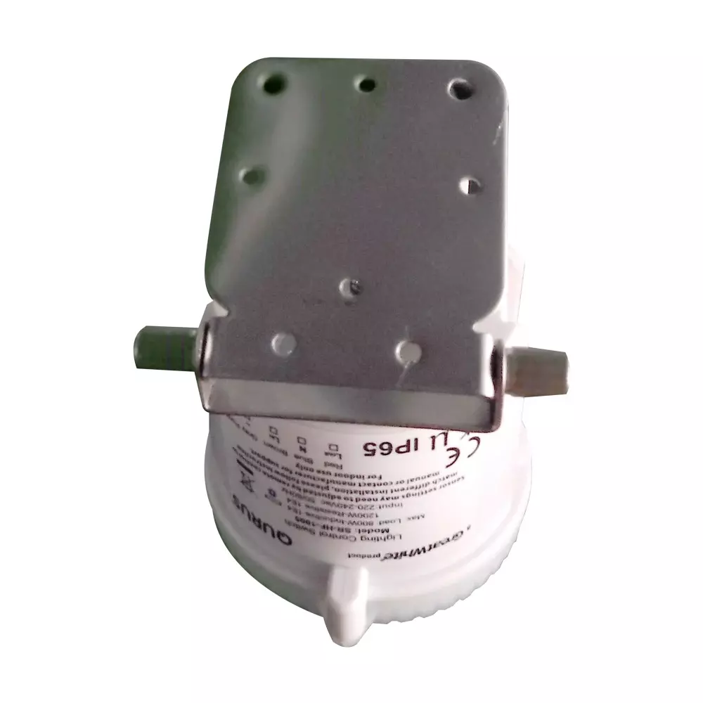 QURUS HF Daylight Harvesting Sensor IP65 13 - 16 m Detection Range White, QRSR-HF-HM-DH