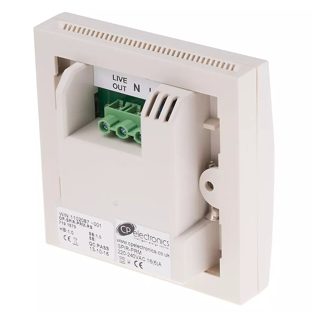 rs-pro-pir-sensor-7191879
