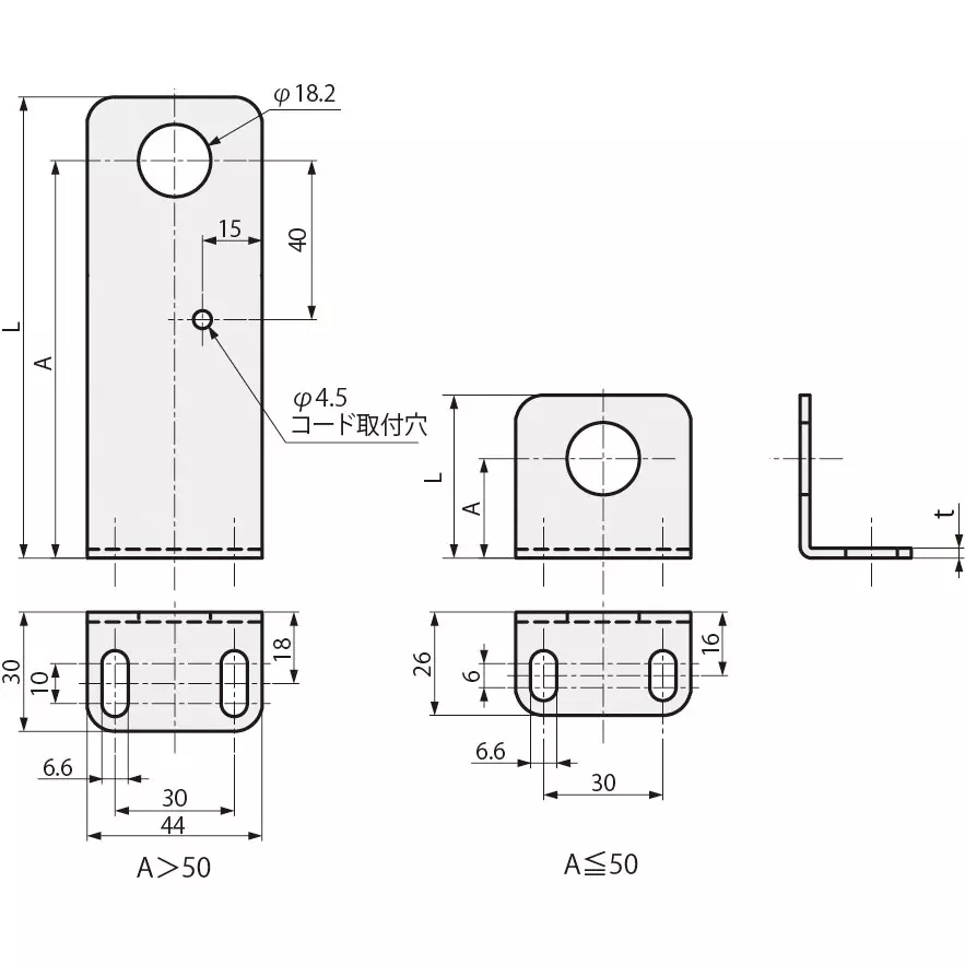 iwata-sensor-bracket-56x40-mm-dimension-fs18lt040-s
