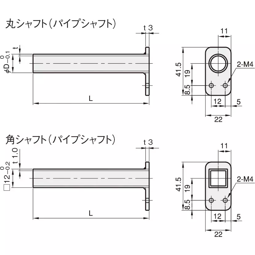 iwata-sensor-bracket-sus304-200x1-mm-dimension-fsfmfp200-10s