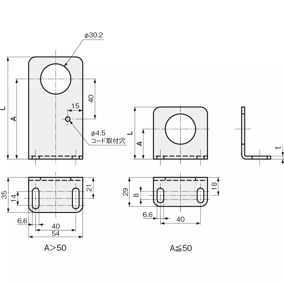 iwata-sensor-bracket-102x3x80-mm-dimension-fs30lt080-s