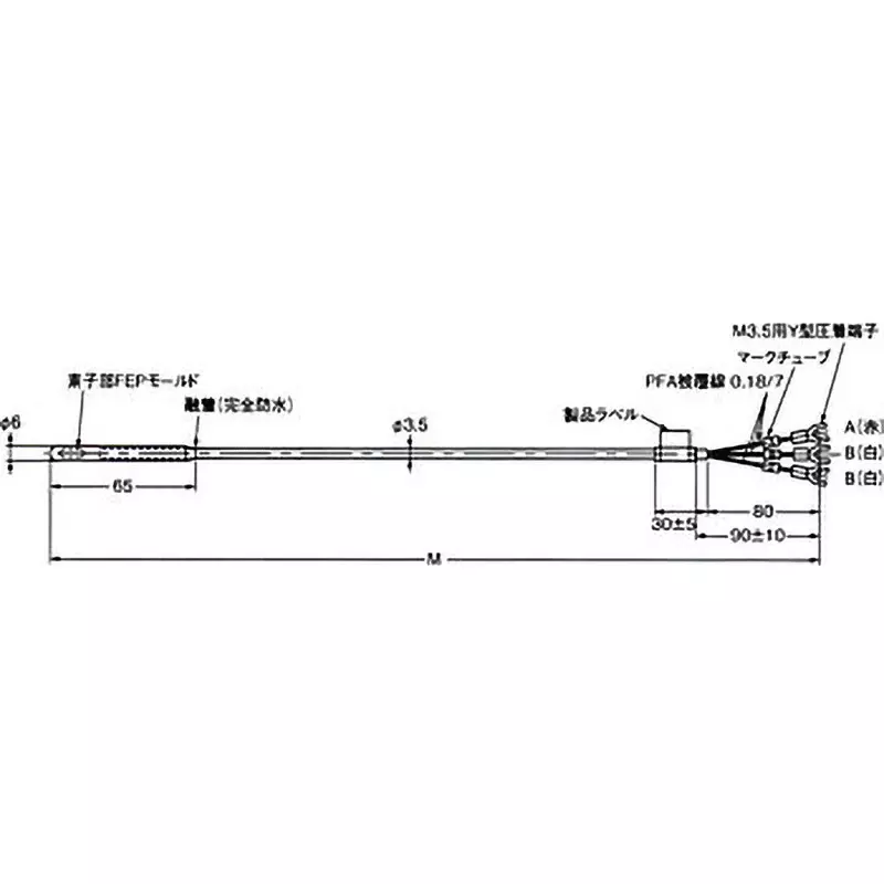omron-dedicated-type-temperature-sensor-e52-p5ay-40-4m
