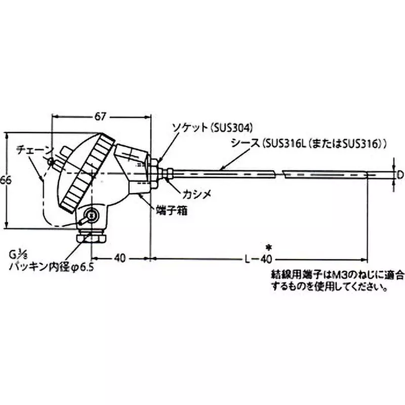 omron-regular-use-type-temperature-sensor-e52-ic20c-n-d64