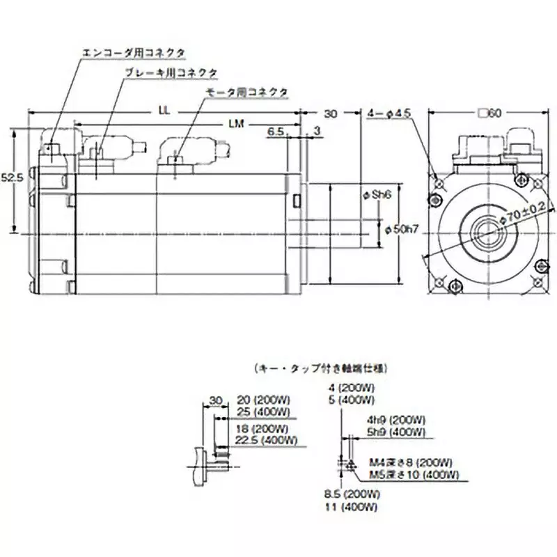 omron-ac-servo-motor-400-w-3000-rpm-r88m-k40030l-bs2