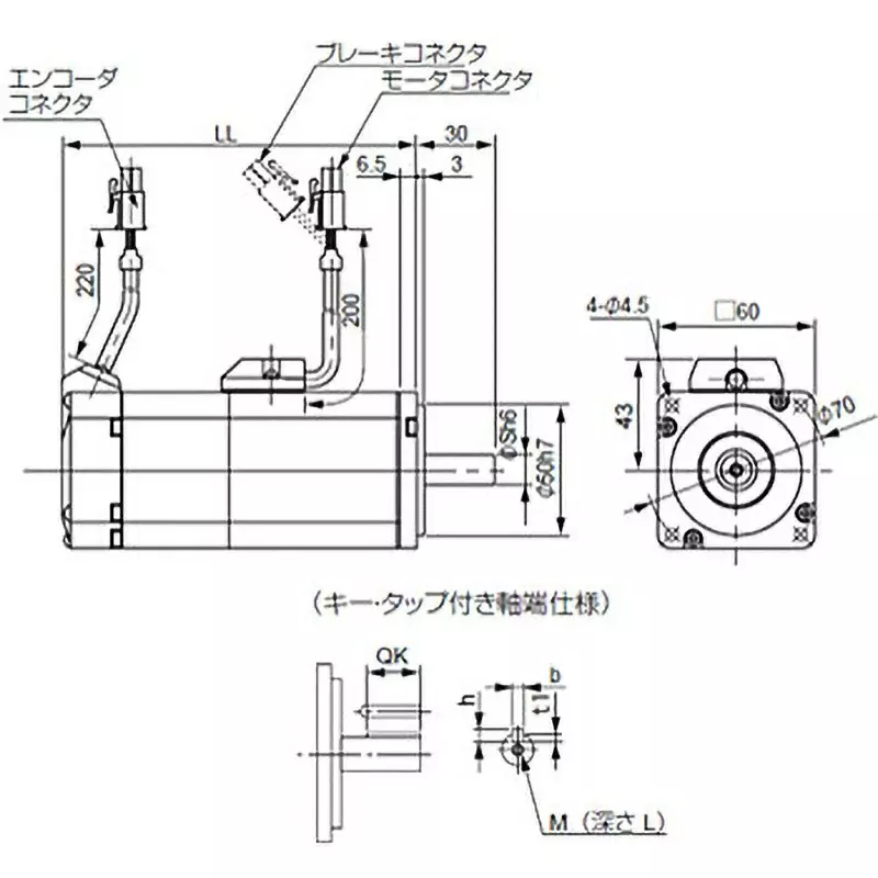 omron-ac-servo-motor-400-w-3000-rpm-fully-closed-self-cooling-type-r88m-g40030h-bs2