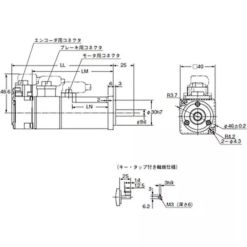 omron-ac-servo-motor-50-w-3000-rpm-r88m-k05030t-bs2