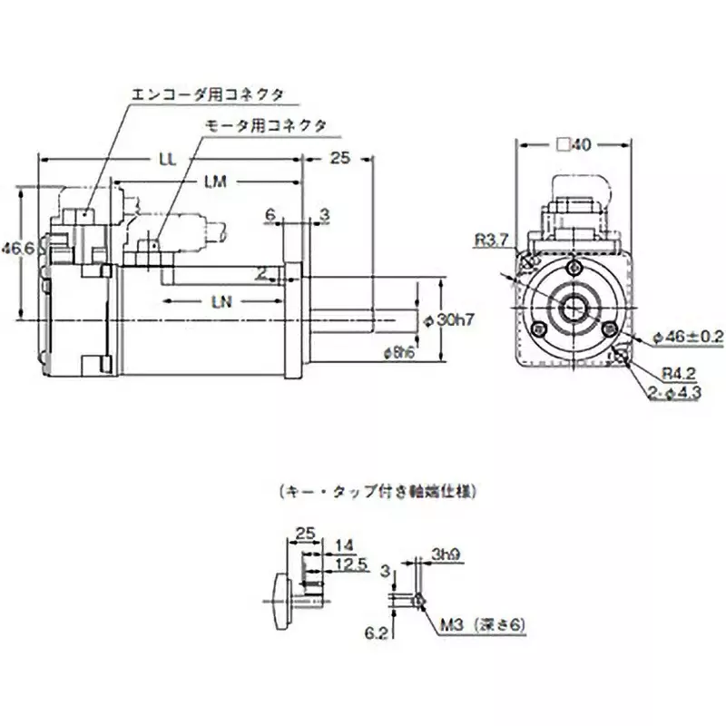 Omron AC Servo Motor Pulse Train Input Type 3000 RPM F Class, G5 series (Output: 0.05 - 0.2 kW)