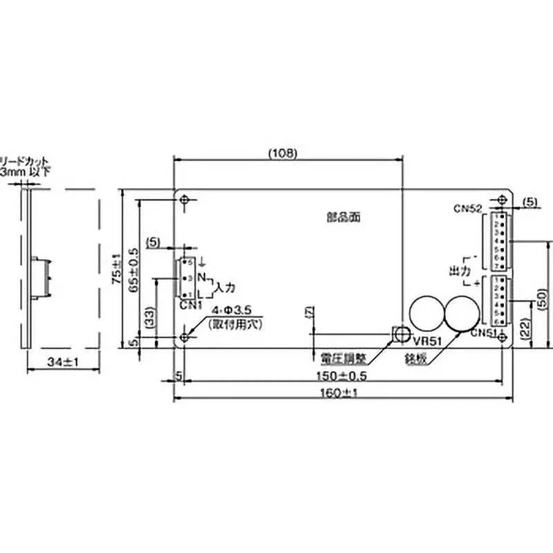 TDK-LAMBDA Switching Power Supply 150 W Rated Output Power, VS150E-24