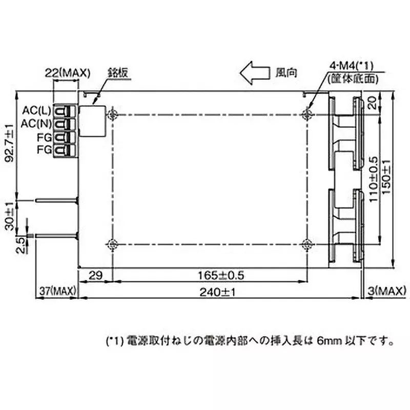 tdk-lambda-switching-power-supply-1000-w-rated-output-power-hws1000l-5