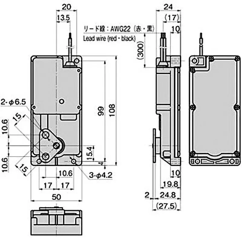 TAKIGEN Actuator DC12 V Up to 14.7 cNm Torque, LE-150-12V