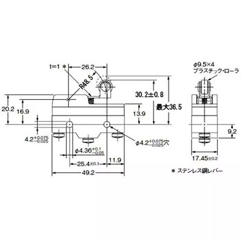 Omron Basic Switch Hinge / Roller / Lever Type, Z-15HW2-B