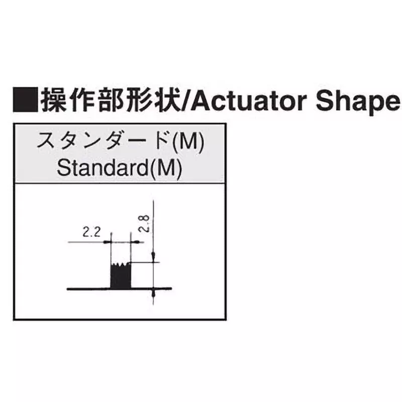 nidek-slide-switch-39221183