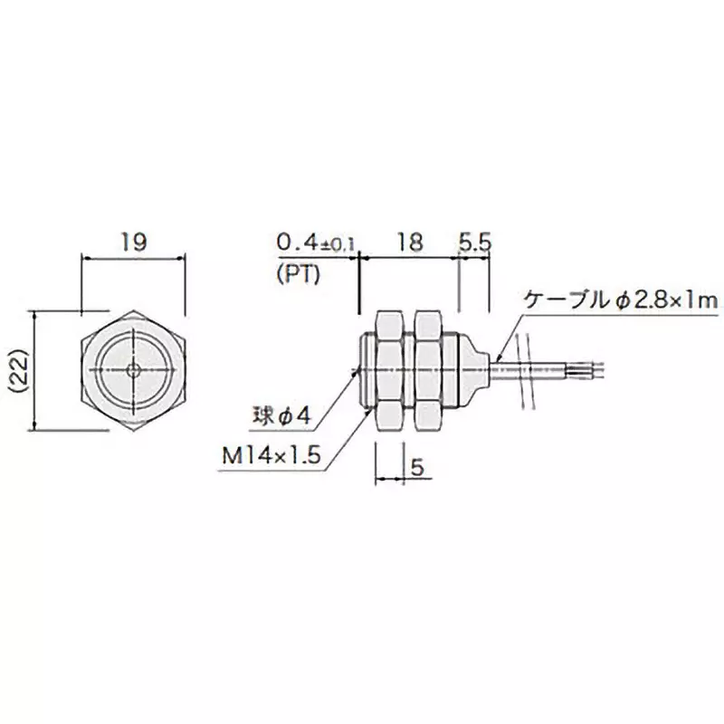 asa-electronics-industry-stopper-switch-22190963