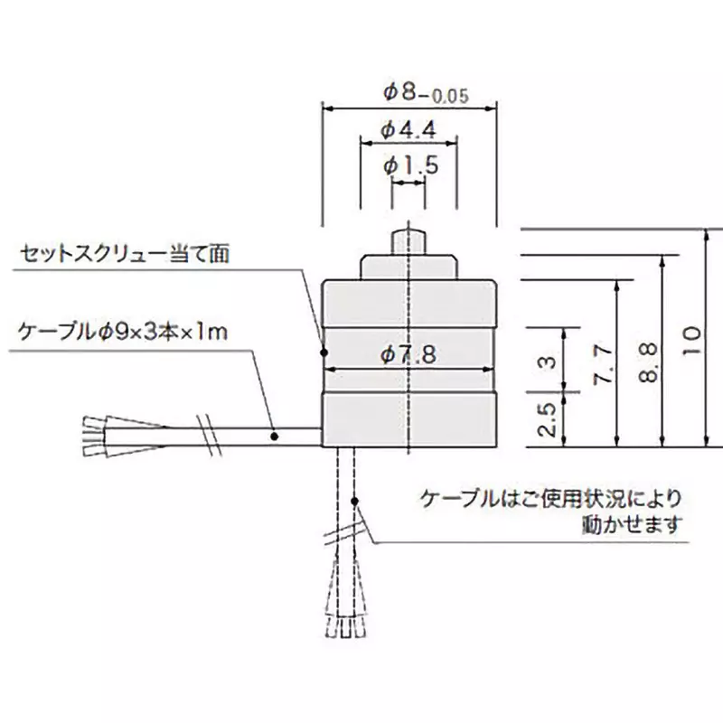 asa-electronics-industry-stopper-switch-22204988