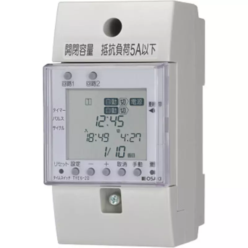Osaki Time Switch 24 hours Control Cycle 50 / 60 Hz common use Frequency, TYE6-2D