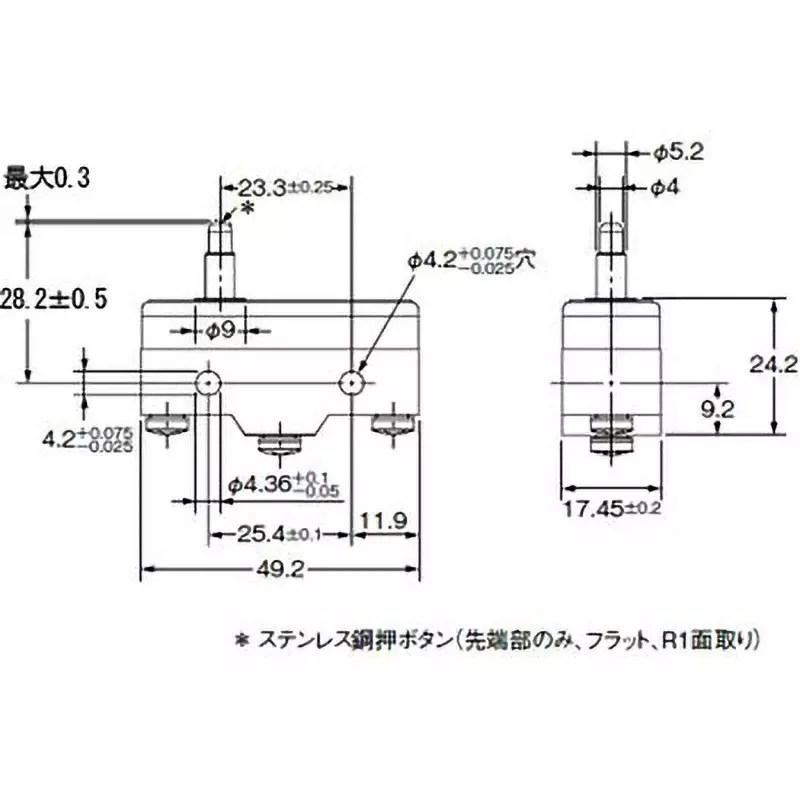 Omron Basic Switch Spring Thin Push Button Type, Z-15HS-B