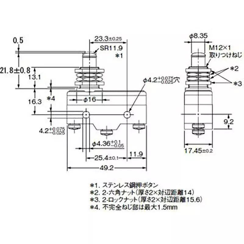 Omron Basic Switch High Sensitivity, High sensitivity, for microloads, Z-01HQ-B