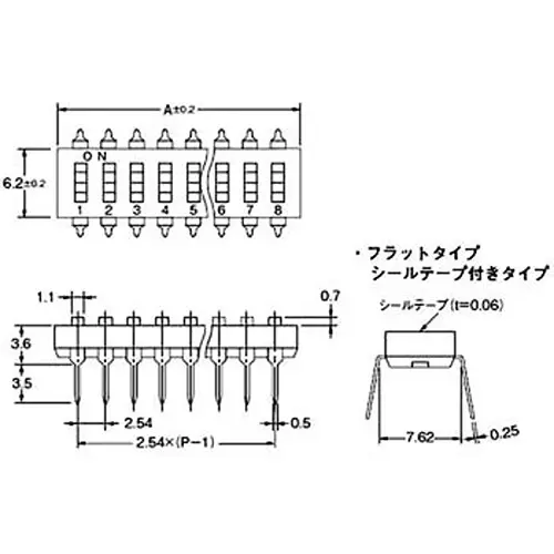 Omron Dip Switch 100 mohm or more at 250 V DC, A6T-8102