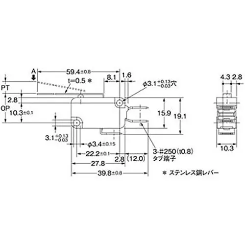 Omron Miniature Basic Switch 100 mohm or more (with DC500 V insulation resistance meter), V-113-1A4