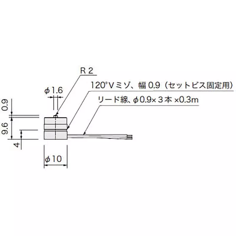 asa-electronics-industry-stopper-switch-22205006