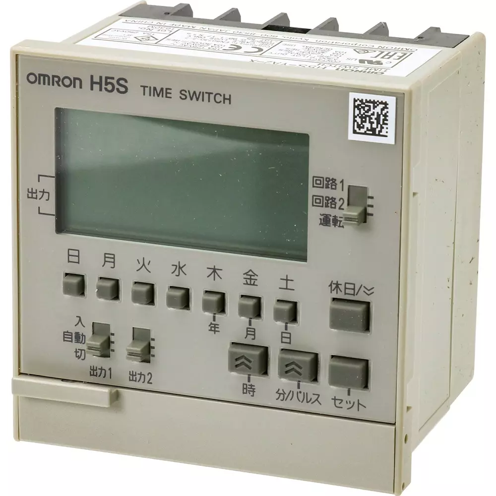 Omron Digital Time Switch Digital quartz system Operation Type, H5S-YA2-X