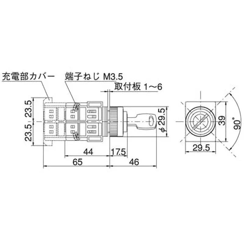 maruyasu-dengyo-key-switch-37832103