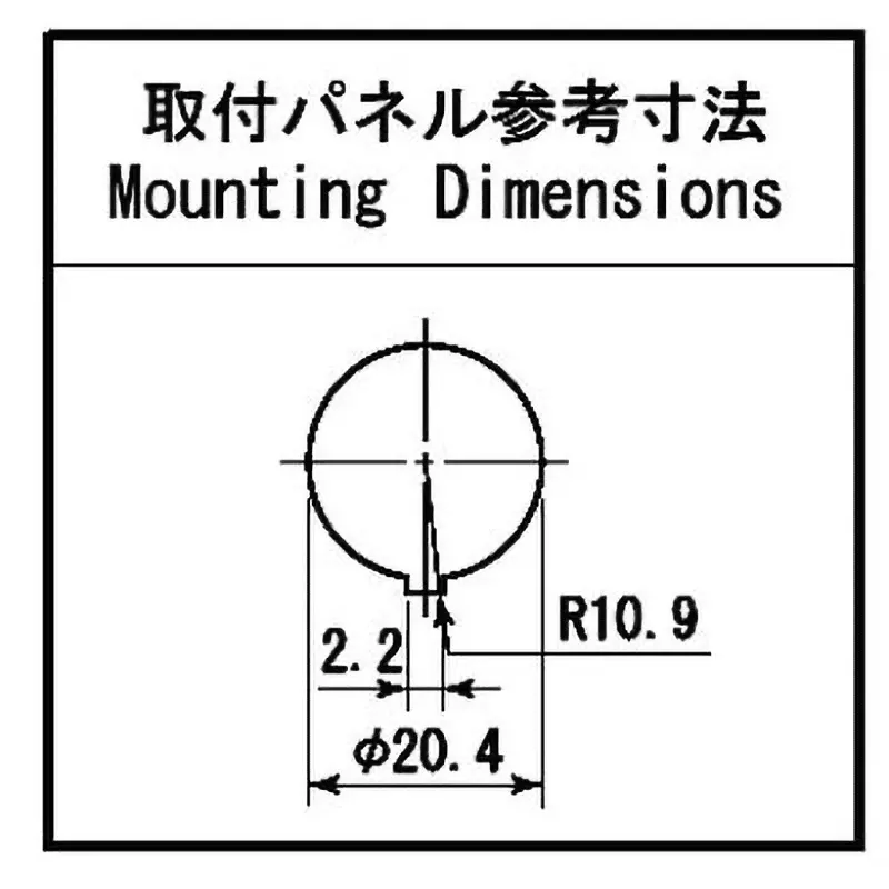 miyama-electric-wave-switch-ds-060-series-38907443