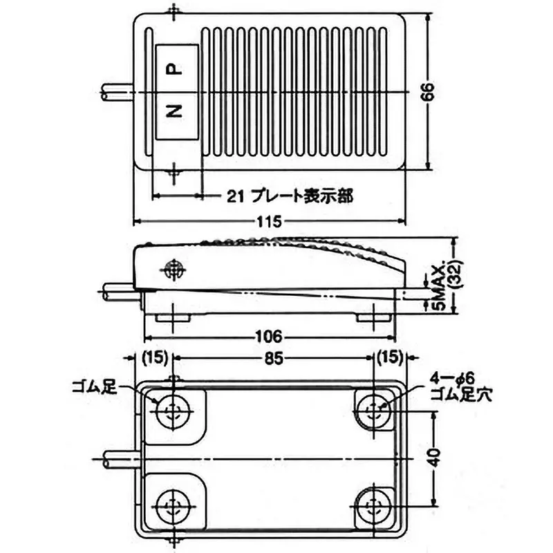 ojiden-foot-switch-8518422