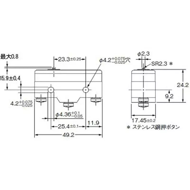 Omron Basic Switch Pin Push Button Type, Z-15E-B
