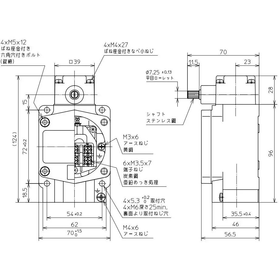 Azbil Explosion-Proof Switch Silver Contact Material, VCX-7102