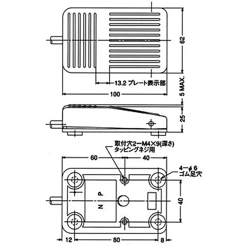ojiden-foot-switch-8518623