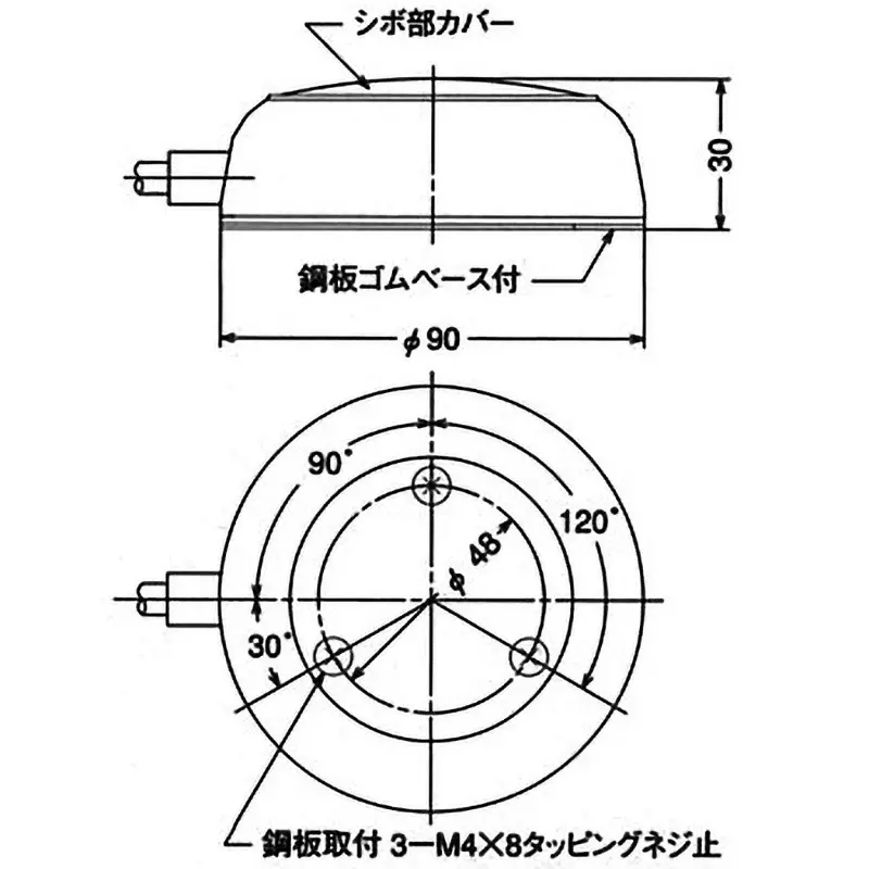 ojiden-foot-switch-70254144
