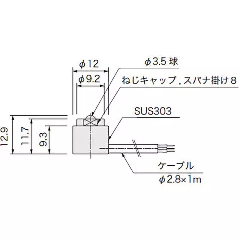 asa-electronics-industry-ball-blanker-switch-22204726