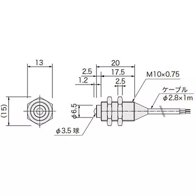asa-electronics-industry-ball-blanker-switch-22204708