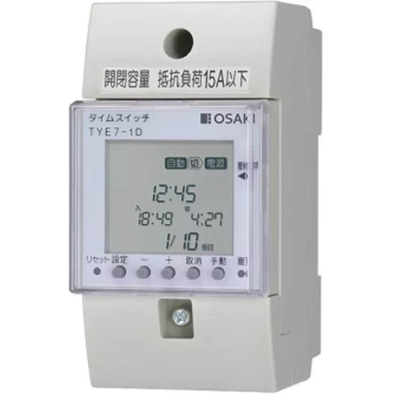 Osaki Time Switch 24 hours Control Cycle 50 / 60 Hz common use Frequency, TYE7-1D
