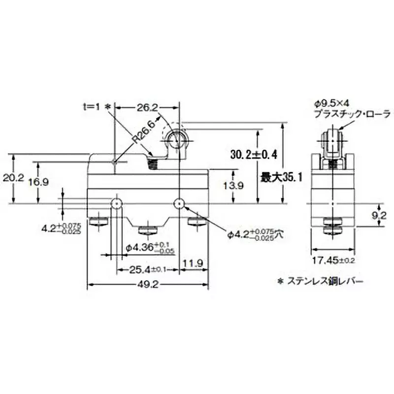 Omron Basic Switch Hinge / Roller / Short Lever Type, Z-15EW22-B