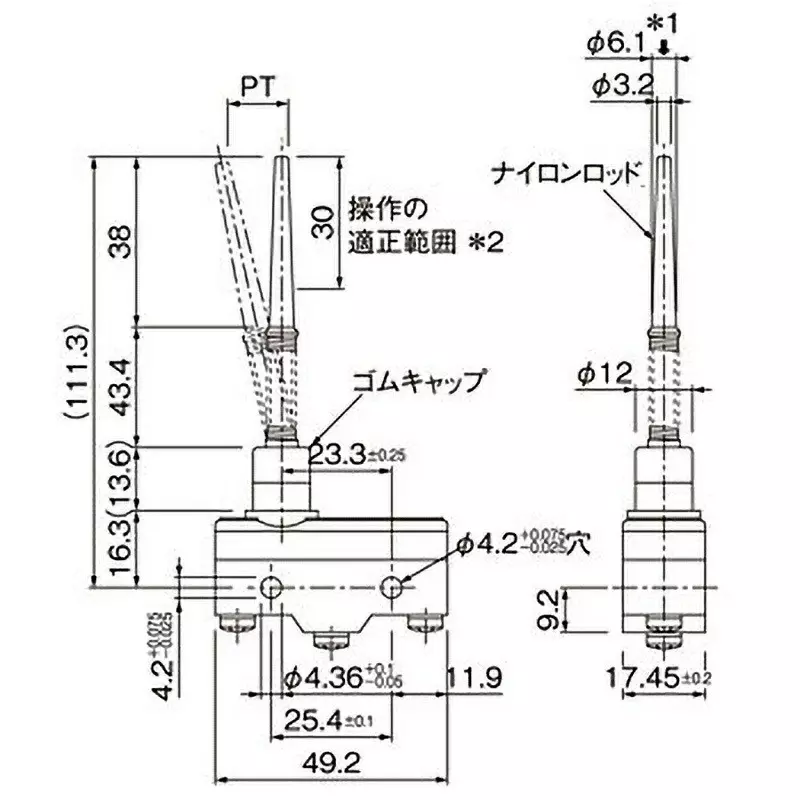 Omron Basic Switch Standard Type 1C Contact, Z-15GNJ55-B