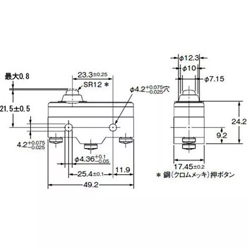 Omron Basic Switch High Capacity, High capacity, Z-15ED-B