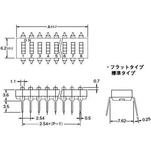 Omron Dip Switch 100 mohm or more at 250 V DC, A6T-0101