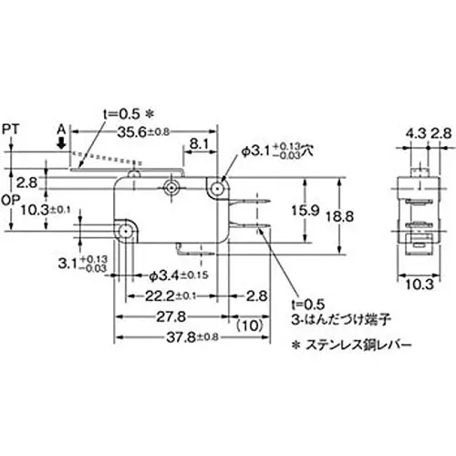 Omron Miniature Basic Switch 100 mohm or more (with DC500 V insulation resistance meter), V-152-1A6